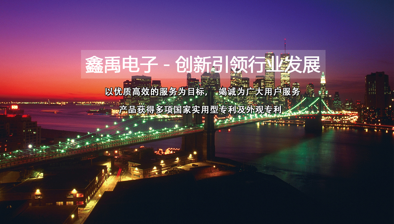 操外国妞视频精品福州led灯具